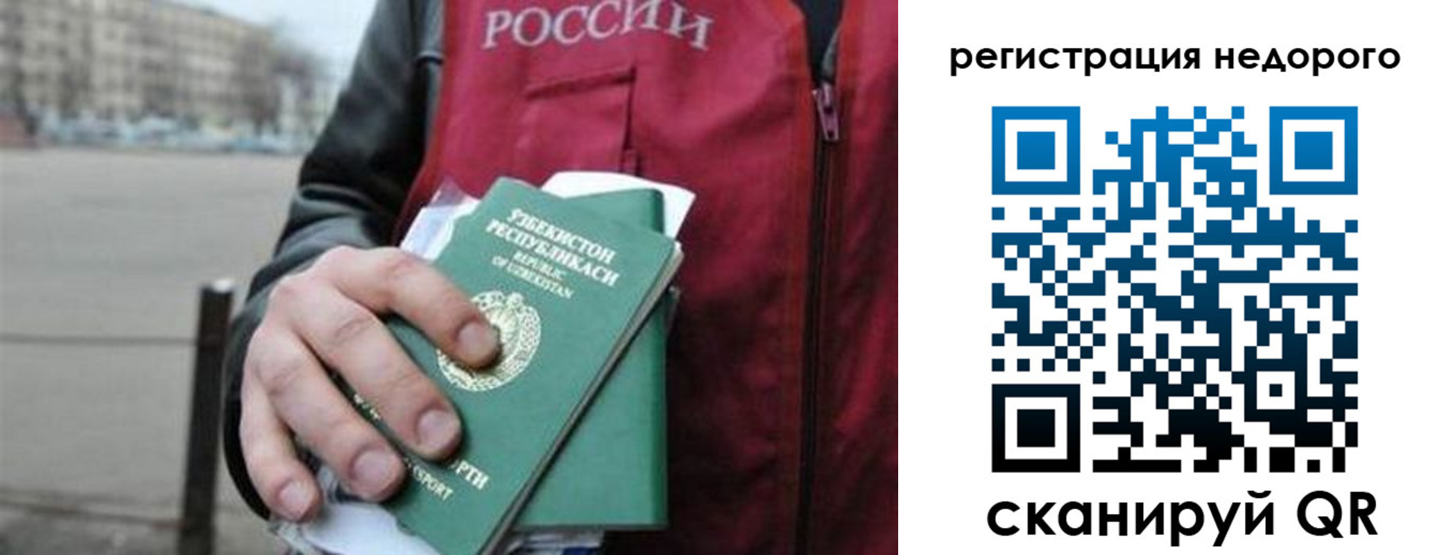 форма 3 в Североуральске